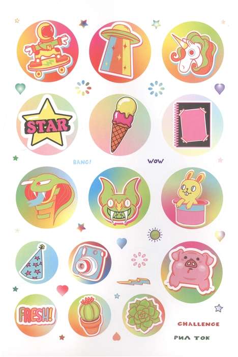 WOW Bullet Journal Stickers Bear
