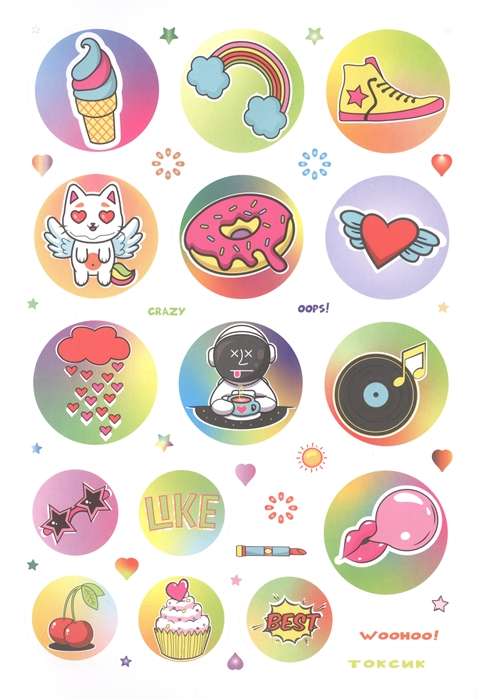 WOW Bullet Journal Stickers pink-yellow, shark