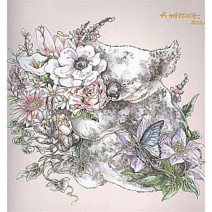 The Magical World of Ken Matsuda. Coloring Book and Sketchbook in One Cover. More than 45 Extraordinary Drawings