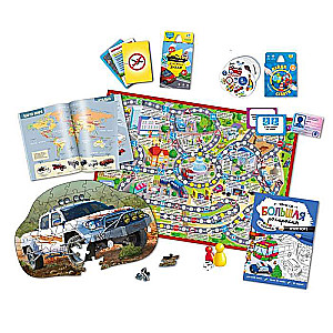 Useful Gift. Cars of the World. 6in1