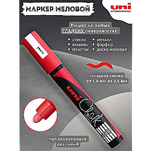 Chalk marker UNI PWE-5M red