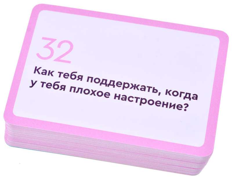 Desktop Card Game - Question of the Day for Children