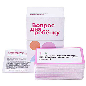 Desktop Card Game - Question of the Day for Children