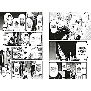 Kaguya-sama: Love Is War. The Love Battle of Two Geniuses. Vol. 9