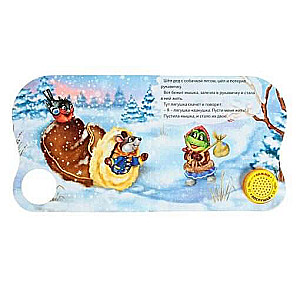 Musical Book Miracle Mitten