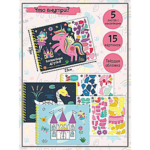 Magic Friends. Drawing with Stickers by Numbers
