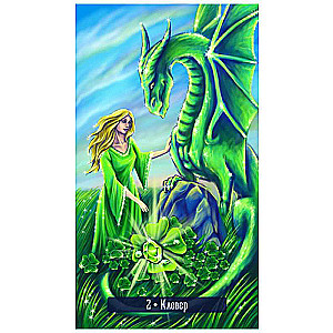 Oracle Cards of the Mystical Dragons Lenormand 39 Cards + Instructions