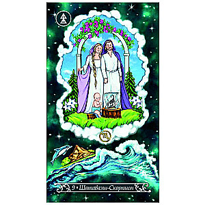 Oracle Cards Guardians of Time 65 cards + book