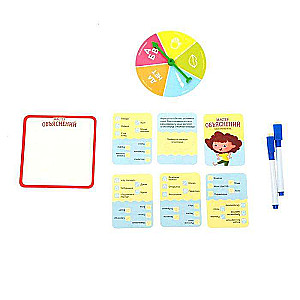 Table Game - Master of Explanations
