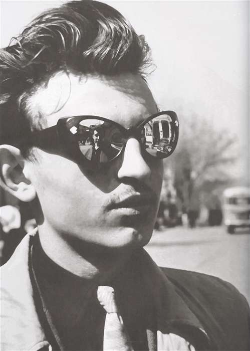 Type of Punks. Experiences of Individualism and Disobedience