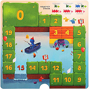 Board Game - Imaginarium. Lite