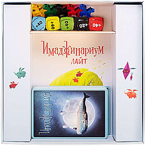 Board Game - Imaginarium. Lite