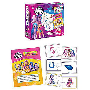 Board Game - Match the Pair. My Little Pony: A New Generation