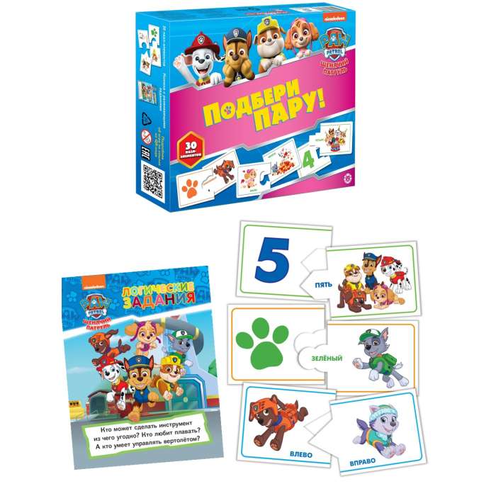 Board game - Match the pair. Paw Patrol