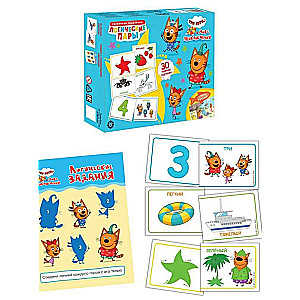Board game - Match the pair. Three cats. Sea of adventures
