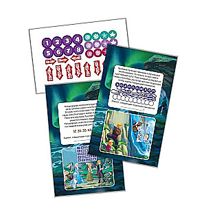 Quest in an Envelope. Frozen