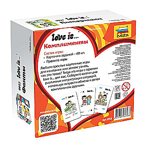 Board Game - Love is... Compliments