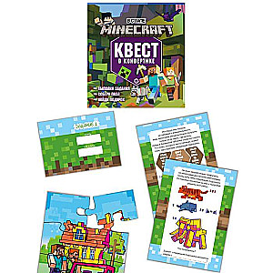 Quest in an Envelope. In the Style of Minecraft. World of Blocks