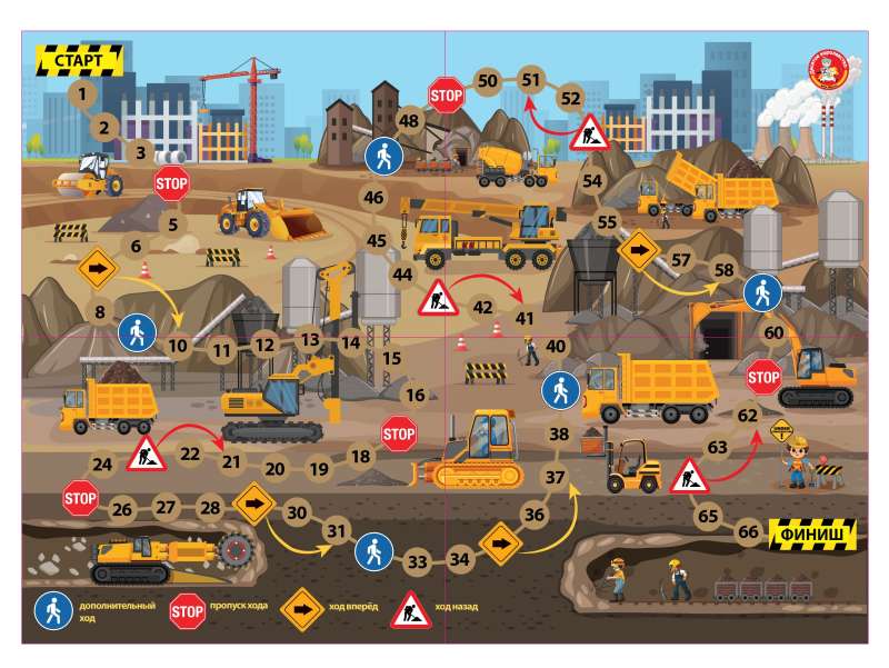 Board Game Hopping - At the Construction Site