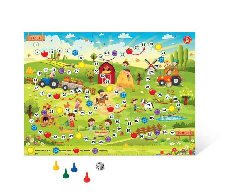 Board Game Walk - Summer in the Village