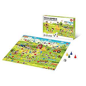 Board Game Walk - Summer in the Village