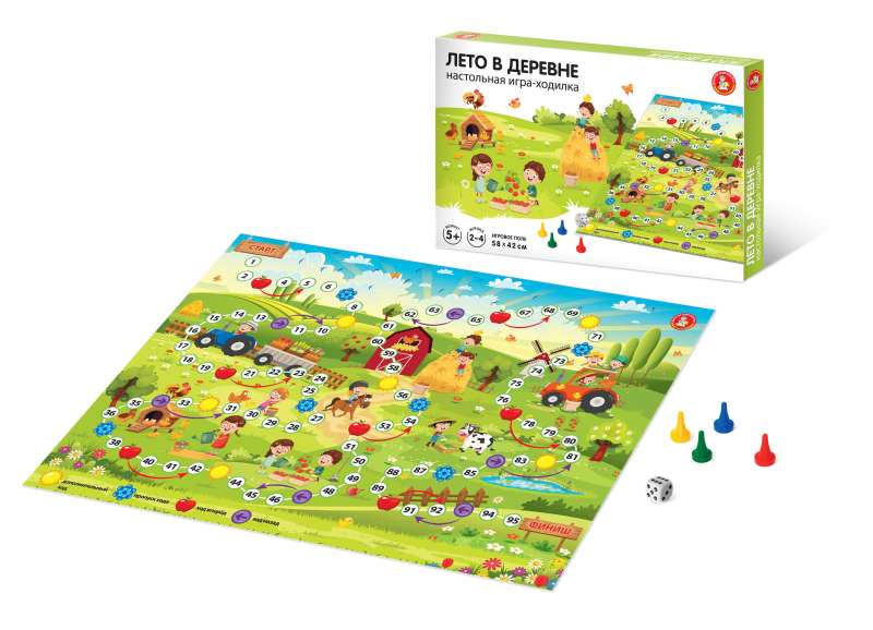 Board Game Walk - Summer in the Village