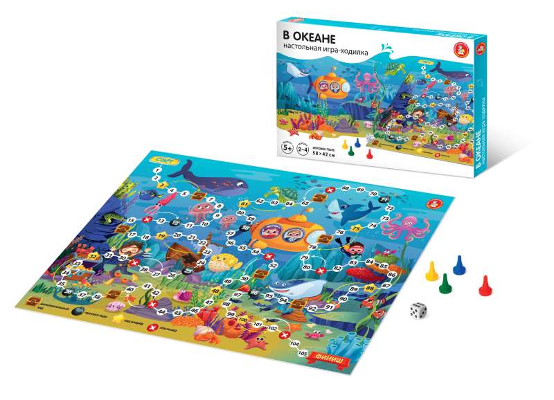 Board game - In the Ocean