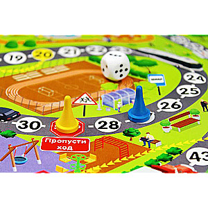 Board Game Walk - Little Pedestrians