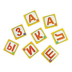 Board Game - Word Creator
