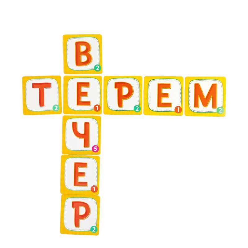 Board Game - Word Creator