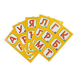Board Game - Word Creator