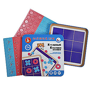 Magnetic Game - Who is First. Tic-Tac-Toe