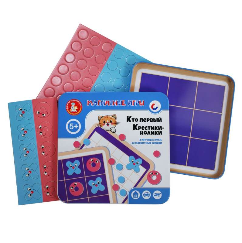 Magnetic Game - Who is First. Tic-Tac-Toe