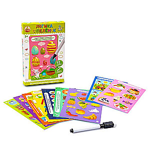 Development Game Write-Erase Logic from Infancy