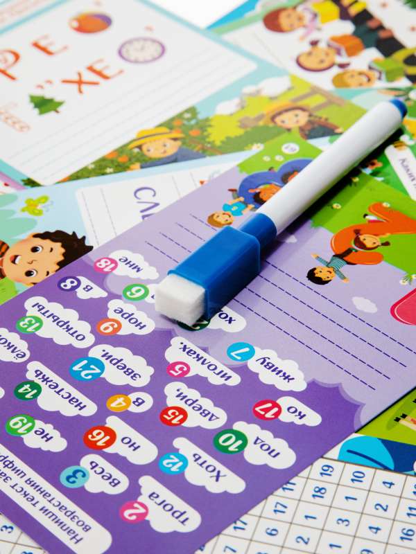 Developing Game Write-Erase Riddles, Crosswords