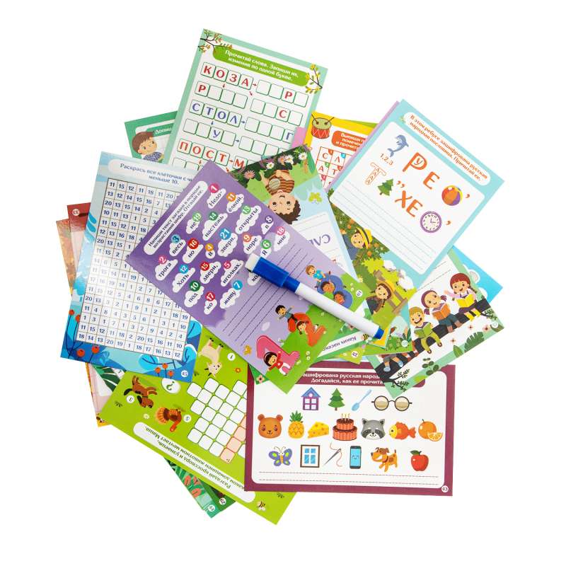 Developing Game Write-Erase Riddles, Crosswords