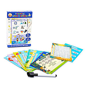Developing Game Write-Erase Riddles, Crosswords