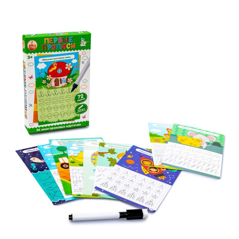 Educational Game Write-Erase First Writing