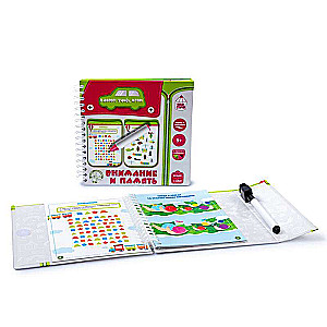 Games on the road. Attention and memory write-erase