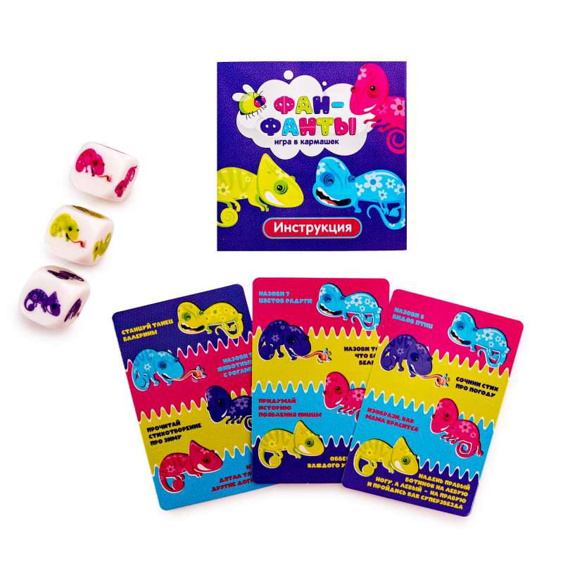 Board game - Fan-fants