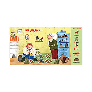 Ryaba the Hen. Tale-Game