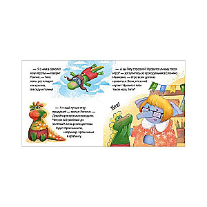 Playing Together. Tales about Kindergarten