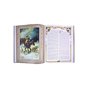 The Big Book of Russian Hunting