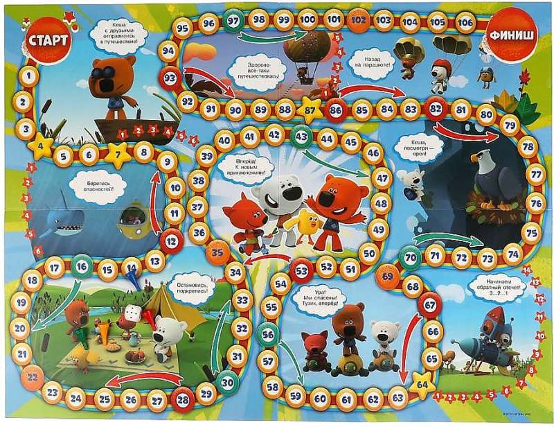 Board Game - Mega-Walker MiMiMishki. Traveling with Friends