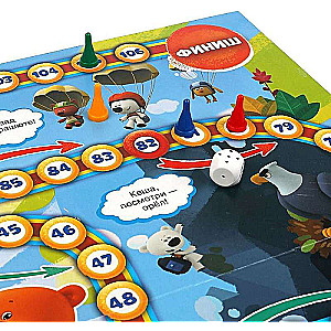 Board Game - Mega-Walker MiMiMishki. Traveling with Friends