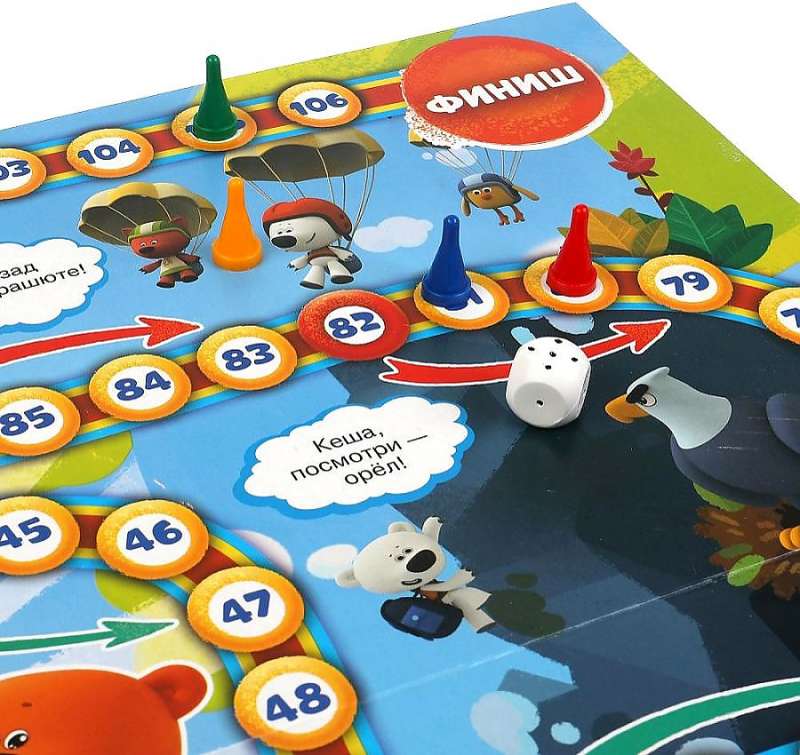 Board Game - Mega-Walker MiMiMishki. Traveling with Friends