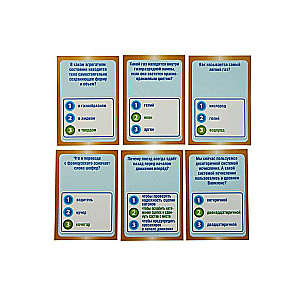 Board Game - Quiz Science and Technology