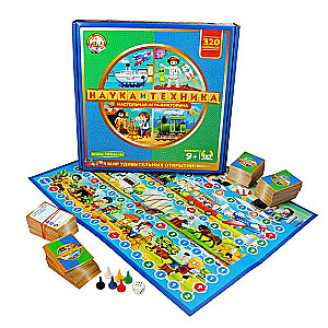 Board Game - Quiz Science and Technology