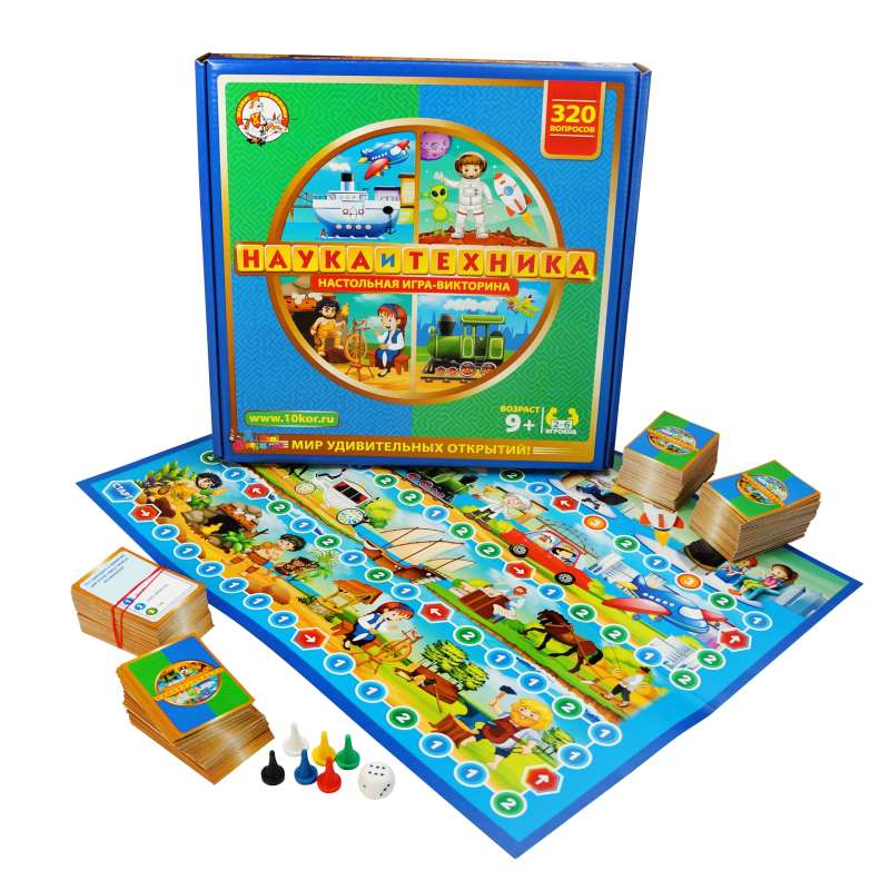 Board Game - Quiz Science and Technology