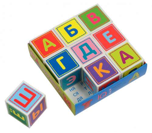 IQ cubes in a tray. 9 pieces. Alphabet